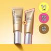Propolis Essential Eye Cream 50ml Double Promotion (50ml+50ml)