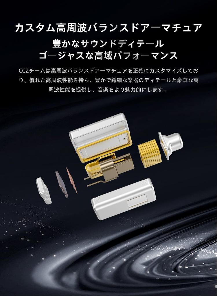 In 2024 Wired Wired Earphones Yinyoo CCZ BC04 10MM CNTD Wired Earphones Earbuds Stereo Earphones Headphones Silver Plated High Sound Isolation High