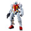 BANDAI SPIRITS HG Mobile Suit Gundam GQuuuuuuX Gelgoog Sugai Custom Scale Plastic Model (GQ) 1/144 Pre-Colored