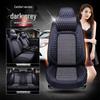 Zotye T300-T800 All-Season Car Seat Cushion & Cover