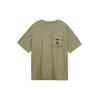 Timberland Round Neck Loose Fit Pullover Comfortable Casual Short Sleeve Drop Shoulder T-Shirt Unisex T-Shirt Green A5UMU-590