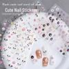 Hot Selling 3D Japanese Pink Animal & Cat Paw Embossed Nail Stickers