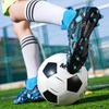 32-46 Football Shoes High -top Outdoor Men's Long Nails Sports Football Boots Large Size Young Sports Football Boots For Boys