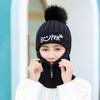 Women Winter Knitted Hat New Add Fur Lined Warm Winter Pompoms Hats For Women Keep Face Ear Warm Cap