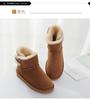 100% Natural Wool New Arrival 2024 Woman Winter Classic Snow Boots Genuine Sheepskin Women's Boots High Quality Shoes Women