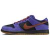 Dunk Low SB Persian Violet Unisex Sneakers Purple Cinnamon Off-Noir HQ1625-500