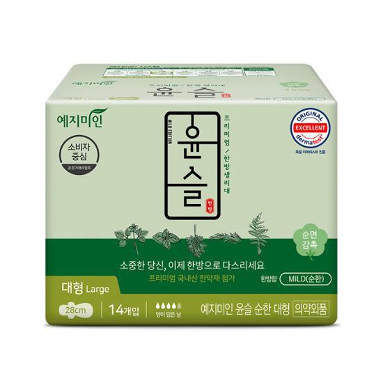 Yejimiin Yunseul Oriental Medicine Sanitary Pads 6 Types, Choose 1 (liner/small/medium/large)