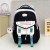 Color Cute Blocked Letter Printed Student Leisure Backpack With Pendant Plush