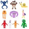 Garten of Banban Class Garden Game Surrounding Funny Plush Toy Doll Gift