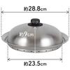 Wahei Freiz Frying Pan Transforms Into a Steamer Steaming Stand Cover for Stainless Steel Made In Japan & 24~26cm ME-7195