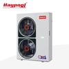 Huaxia Dipu Kunpeng Series Air Source Heat Pump