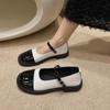 2024 New Women's Heeled Single Shoes Versatile Women's Shoes Square Toe Comfortable Spring and Autumn One-Word Buckle Strap