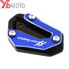 Kickstand Enlarge For HONDA CBR 1100 XX CBR 1100XX 1996-2008 2005 2006 2007 Motorcycle Accessories Cbr1100xx Side