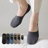 Men's Low Cut Ankle Boat Socks Summer Thin Breathable Invisible No Show Socks Men Male Silicone Anti-slip Ice Silk Sock Slippers