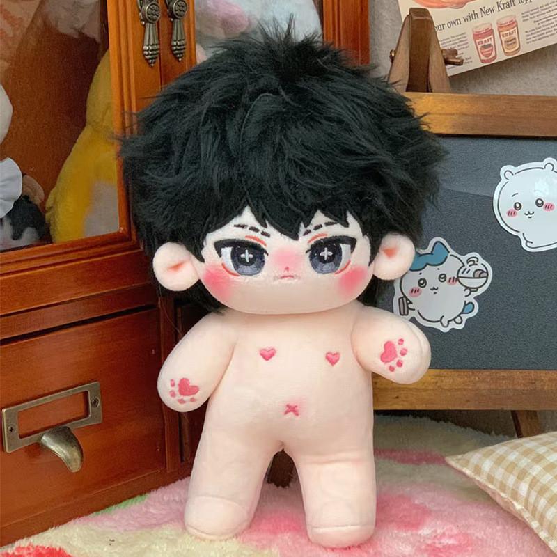 Identity Character V Cotton Doll Plush Toy Stuffed Dolls Bedroon Decoration