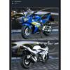 1/12 Scale Suzuki GSX-250R Metal Model Toy Alloy Diecast Motorcycle Simulation Toy with Light Sound Collection for Children Gift