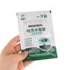 30G/Bag Trichoderma Harzianum Microscopic Soil Fungi Biofertilizer For Garden Agriculture Bacterial Powdery Mildew Biological
