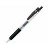 Zebra Gel Ballpoint Pen Sarasa Clip 0.3 Black B-JJH15-BK