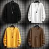 Men's Autumn And Winter Trendy Simple Solid Color Round Neck Loose Casual Long Sleeved Shirt