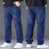 Plus Size Men's Straight-Leg Relaxed Fit Trousers Men's Stretch Casual Warm Denim Trousers