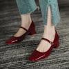 Women's Casual Thick Heel Retro Square Toe Medium Heel Mary Jane Shoes