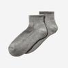 Sports Ankle Sachs, SC-SAO24-1010092547