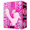 Hatopura Completely Waterproof Suction Insertion CUNNNI VIBE Pink Vibe Adult Adult Goods CHUPA-CHUPA