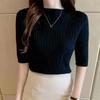 Short-sleeved Bottoming Sweater Sweater Women's Spring Fashion Slim Short Tops Inner Knitwear Casual Essential Comfort Style Slim Fit Pullovers Tees