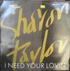 12inch Record SHARON TAYLOR - I Need Your Lovin' CBE1243 City Beat 1989 UK Dance & Electronica Used