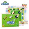 Hittu Store Board Game Bulmabul Game World Travel, Popular Korean Game