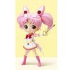 Movie Version [Pretty Guardian Sailor Moon Eternal] Q Posket Special-Moon Kaleido Scope- Super Sailor Chibi Moon Rare Ver. Single Item