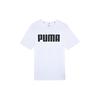 Letter Round Neck Breathable Comfortable Casual Sports Short Sleeve T-Shirt Men T-Shirts White 671259-02