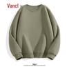 VANCL Men's 2025 Fall Loose Fit Long Sleeve Sweatshirt