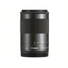 Canon EF-M 55-200mm F4.5/6.3 IS STM Zoom Lens