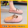 2025 Spring and Summer French Niche Retro Bag Head Wearing Half Slippers Temperament with Skirt Mary Jane Evening Shoes