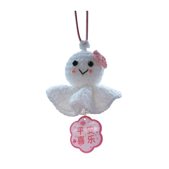 Crochet Sunny Doll Car Charm Handmade Knitted Car Rear View Mirror Hanging Ornaments for Automotive Interior Accessories