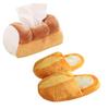 Famimueno Tissue Cover Case, Slippers and Bread Look-Alike, Cute and Fun Decor (Brown & White, Medium Slippers + Tissue Case)