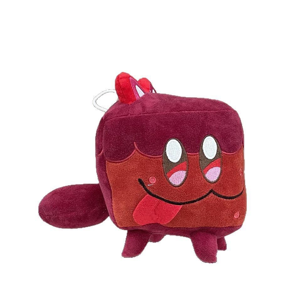 Milk Shadow Cookie Plush Toy Cartoon Game Stuffed Doll Cute Kids Gift Birthday