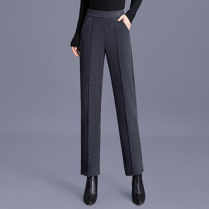 Women's High-Waist Straight-Leg Casual Pants