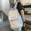 Contrast Color Student Schoolbag Women Large Capacity Backpack Men Computer Backpack