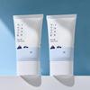 [2 SET] 1025 Dokdo Sunscreen 50ml