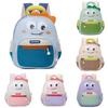 Childrens Cute Backpack Cartoon Design Unisex Student School Bag Waterproof Kids