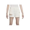 Alphabet Drawstring Breathable Loose Casual Sports Shorts Women Bottoms Sail-White HF6177-133