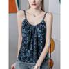 Temperament Floral Vacation Style Camisole Women's T-shirt Pleated Summer New Women's Top Vest