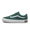 Old Skool Suede Lightweight Low Top Skate Shoes Unisex Sneaker White Green VN0A3WMAVWX