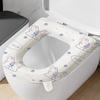 Washable Toilet Seat Coverseat Ring Sticker Pad Waterproof No-wash, All-season Adhesive Seat Pad