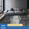 Nordic Modern Light Luxury Living Room Carpet - Simple Design for Sofa, Coffee Table, Bedroom, and Home Décor