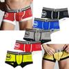 Funny Novelty Men's Underwear Shorts Adult Denim Printing Jeans Cotton Stretch Underwear