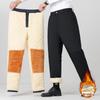 Men's Lambskin Fleece Elastic Waist Trousers: Winter Warm, Thickened, Large Size, Casual for Middle-Aged & Elderly