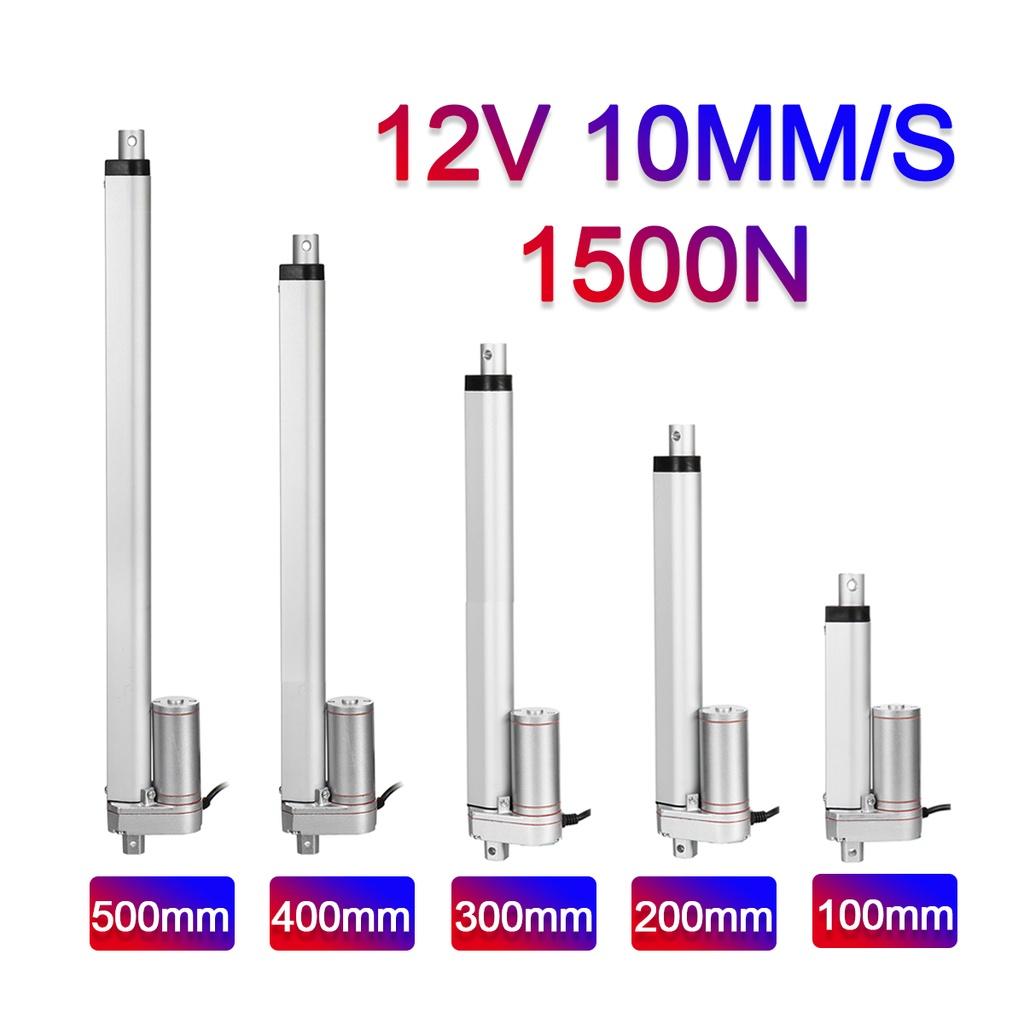 DC 12V 1500N Linear Actuator 500MM/400MM/300MM/200MM/100MM Stroke Linear Drive Electric Motor Linear Motor Controller